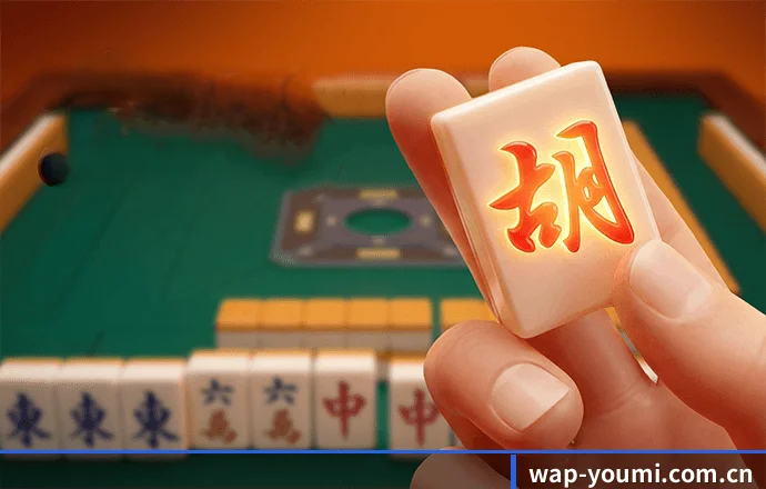 优米体育app APP 界面